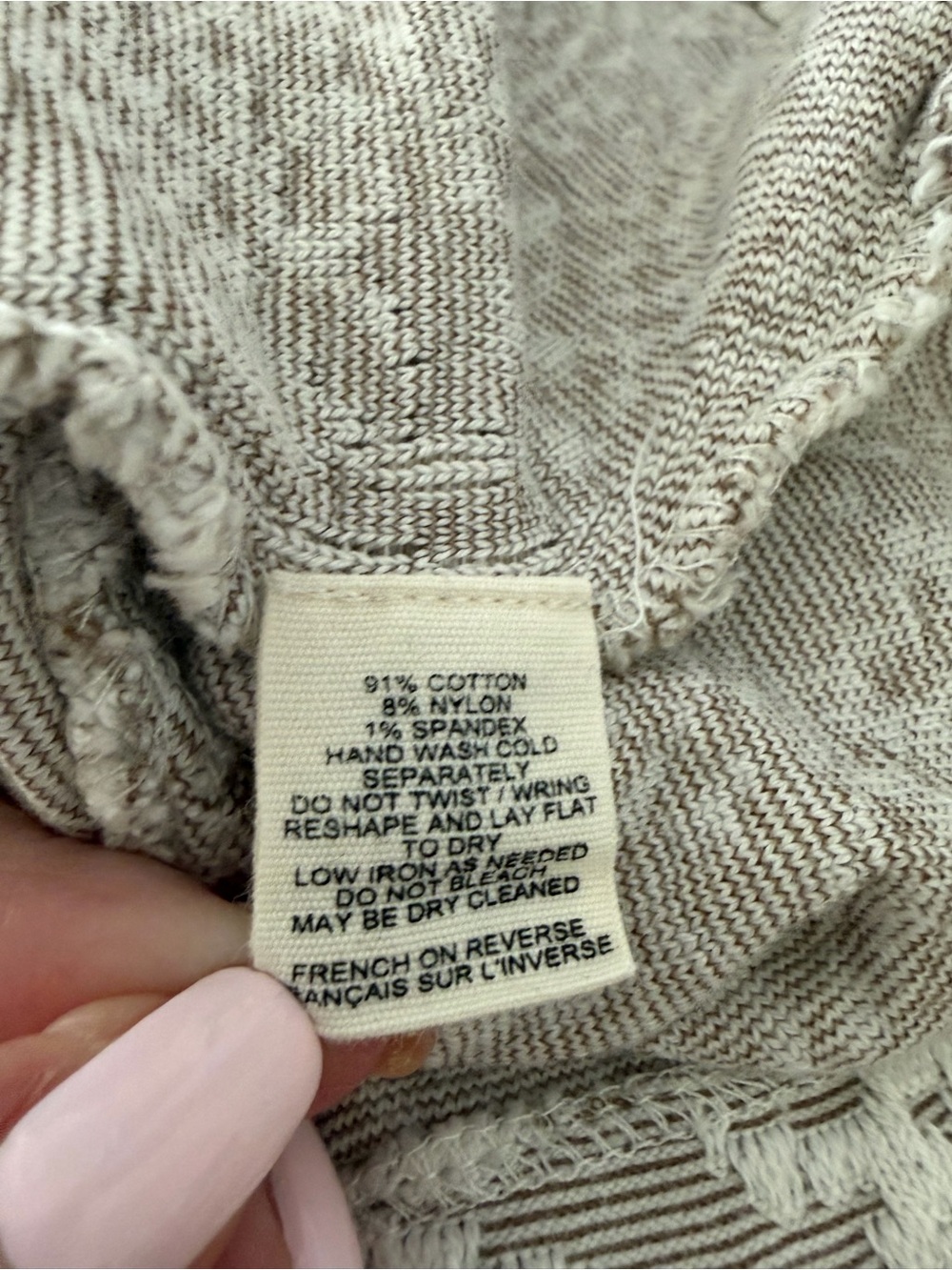 Anthropologie Moth Textured jacket size small - Picture 6 of 8